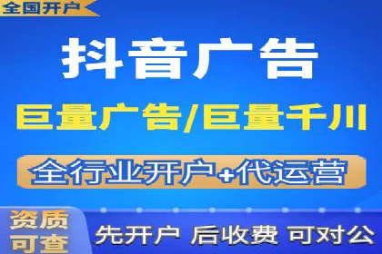 SEM竞价优化策略：成功案例解析