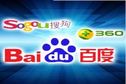 百度推广多少钱？看这些成功案例告诉你答案